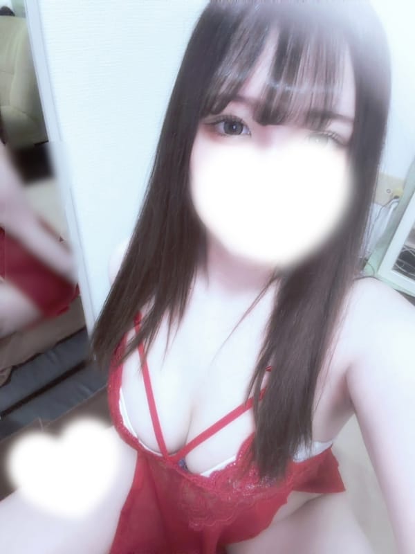 るな