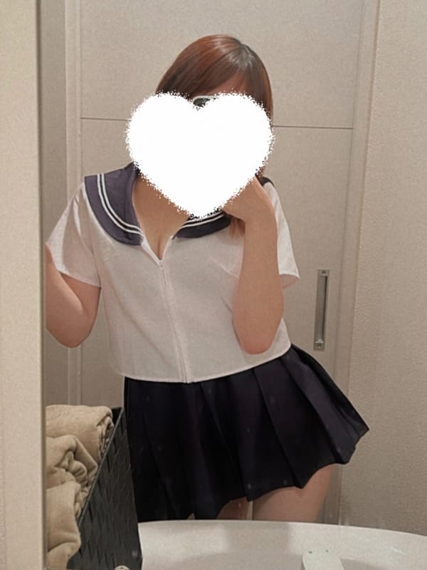はるか